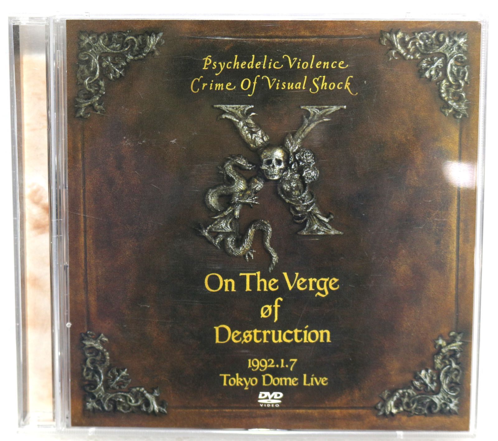 X/VISUAL SHOCK Vol.4～破滅に向かって 1992.1.7 T… X JAPAN VISUAL