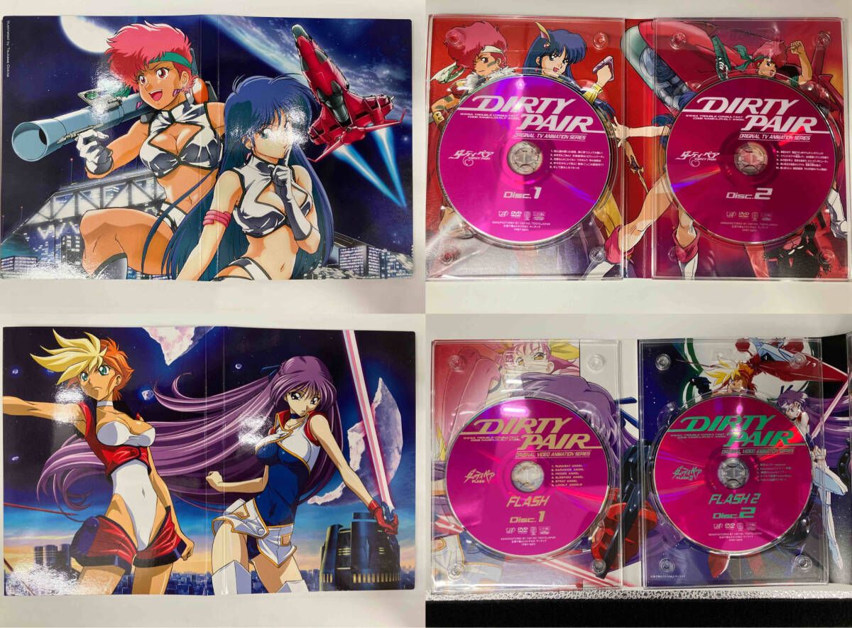 アニメDVD ダーティペアの大盛況 DVD-BOX [限定版] Amazon.co.jp: ダーティペアの大盛況 DVD-BOX : 頓宮恭子, 島津冴子