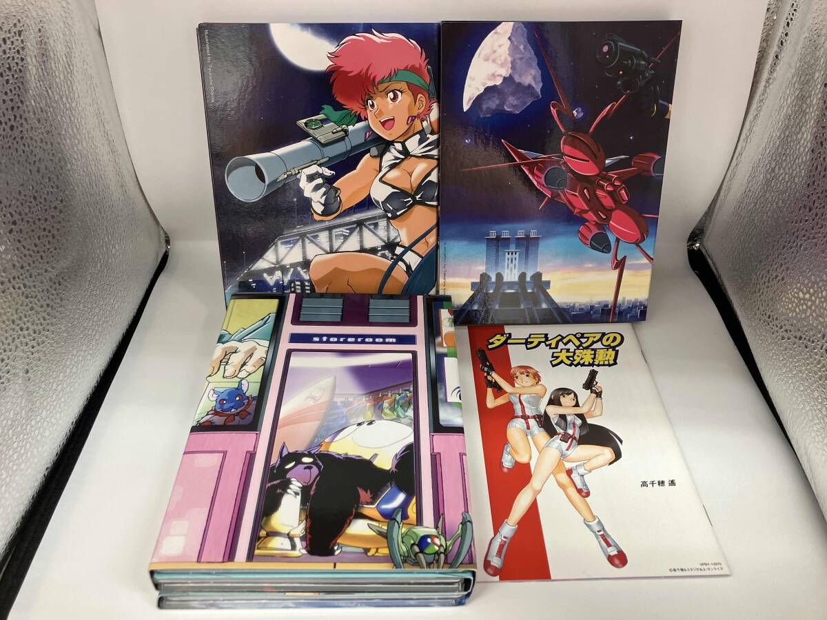 アニメDVD ダーティペアの大盛況 DVD-BOX [限定版] Amazon.co.jp: ダーティペアの大盛況 DVD-BOX : 頓宮恭子, 島津冴子