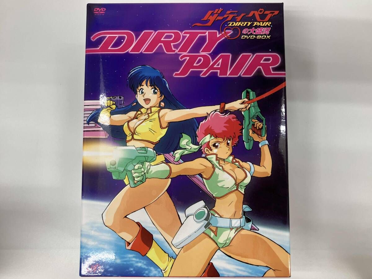 ダーティペア の大盛況 DVD-BOX DVD） ダーティペアの大盛況 DVD−BOX 【中古】 : トカゲの