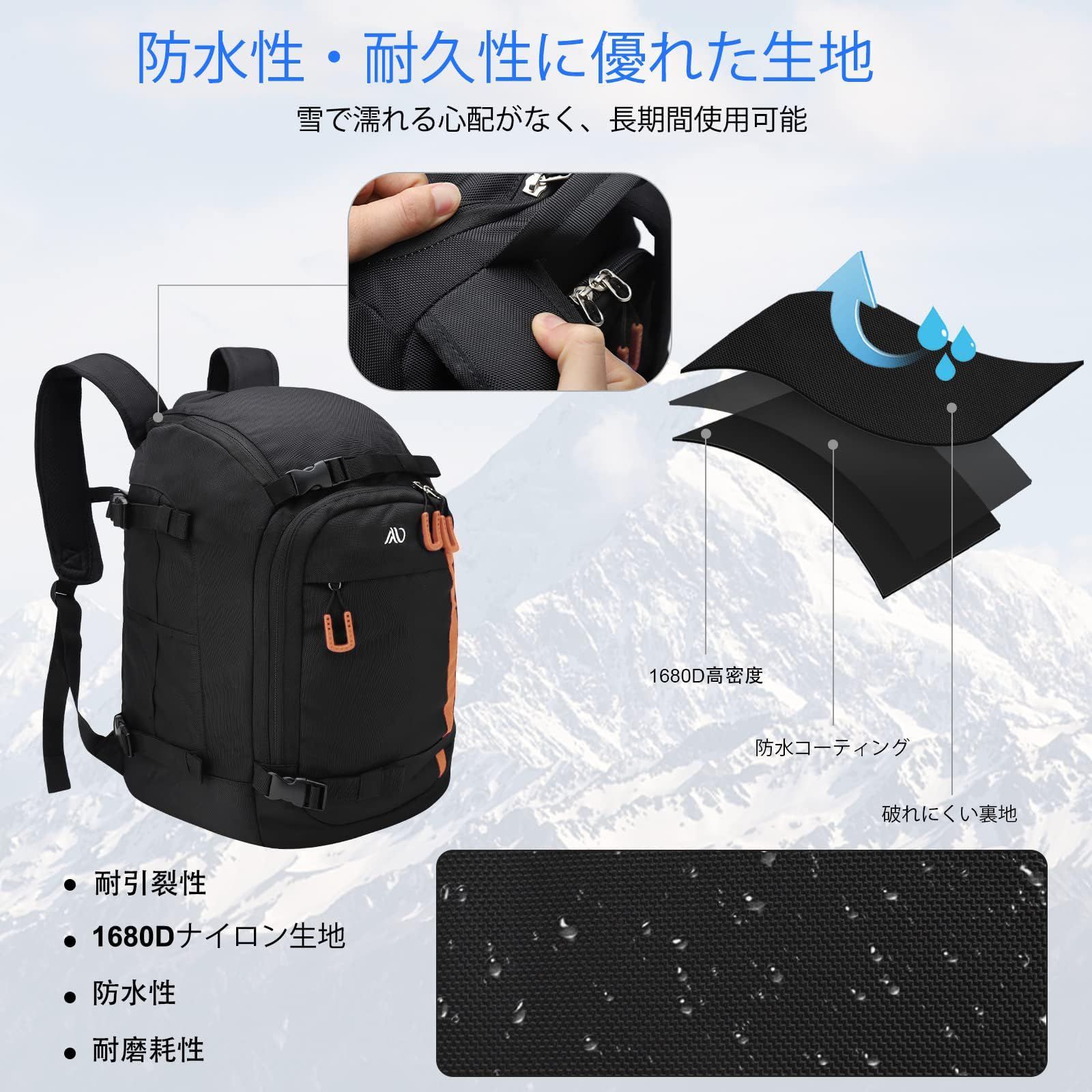 新商品!! スノーボード バックパック スキー ブーツバッグ スキーヘルメット 楽天市場】【クーポンで5681円】スノーボード バックパック ス