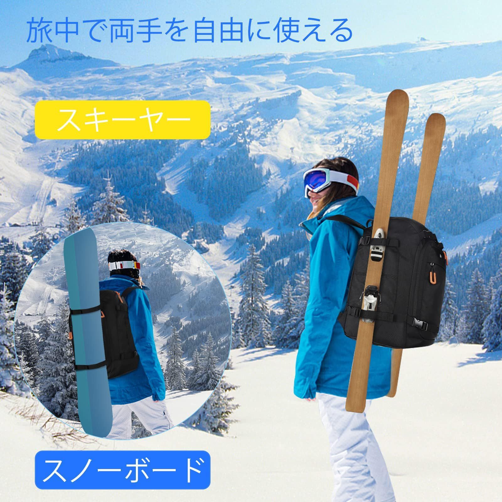 新商品!! スノーボード バックパック スキー ブーツバッグ スキーヘルメット 楽天市場】【クーポンで5681円】スノーボード バックパック ス