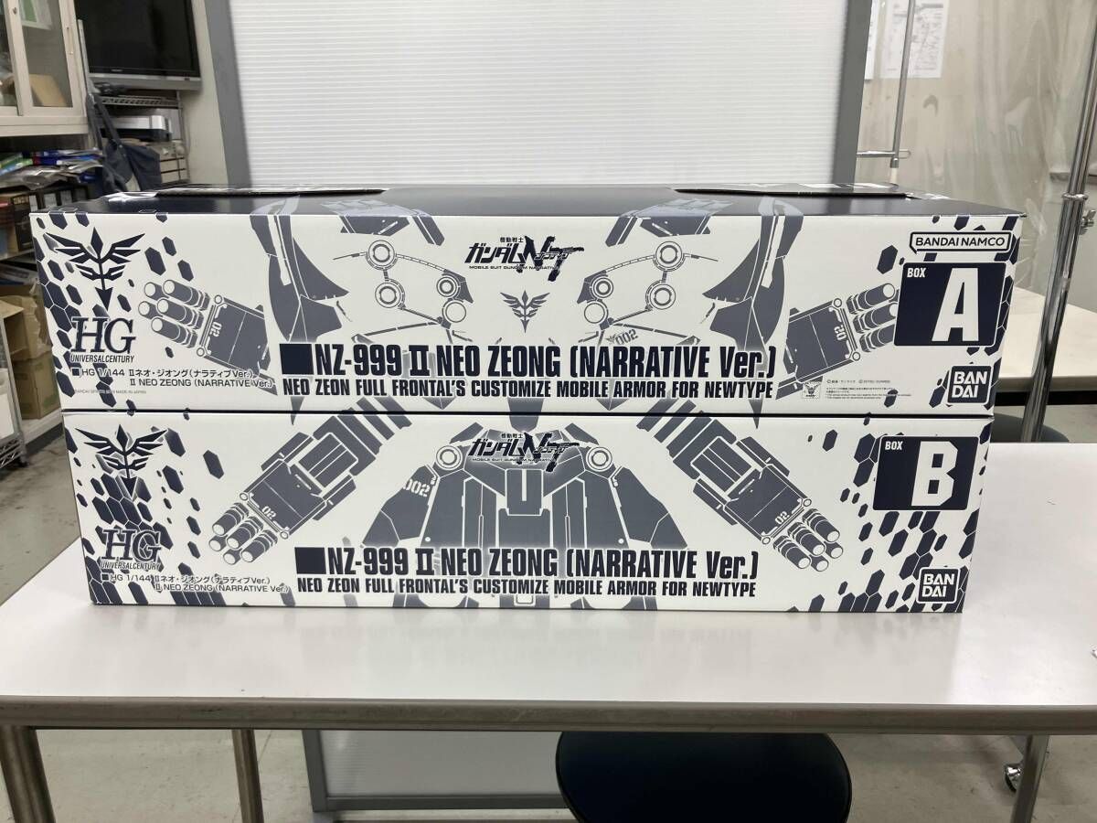 プラモデル バンダイ 1|144 Ⅱネオ ジオング ナラティブVer. HG 映画 機動戦士ガンダムNT プレバン