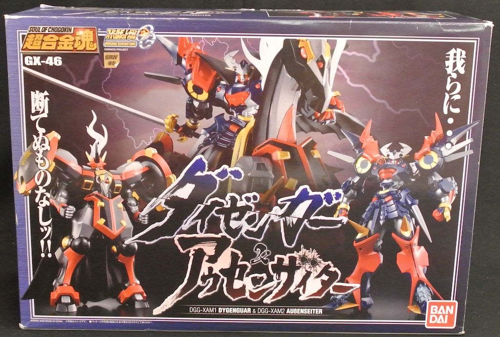 バンダイ 超合金魂 GX 46 ダイゼンガー-アウセンザイター