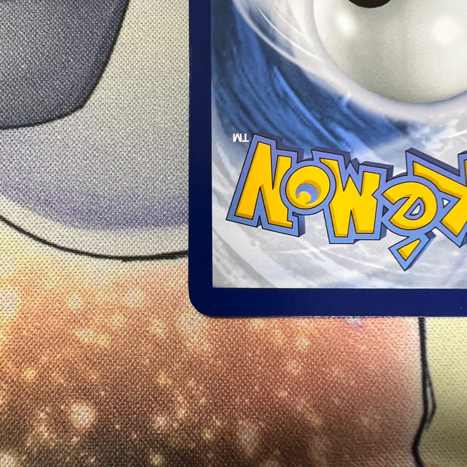 ポケモンカードゲーム