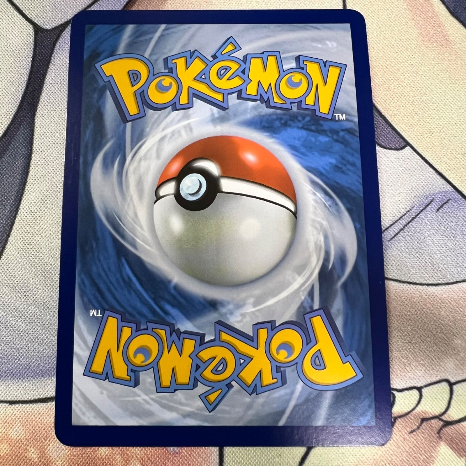 ポケモンカードゲーム イタリア語版 海外版 ナンジャモ SAR クレイバーストイラスト 英語版 Iono