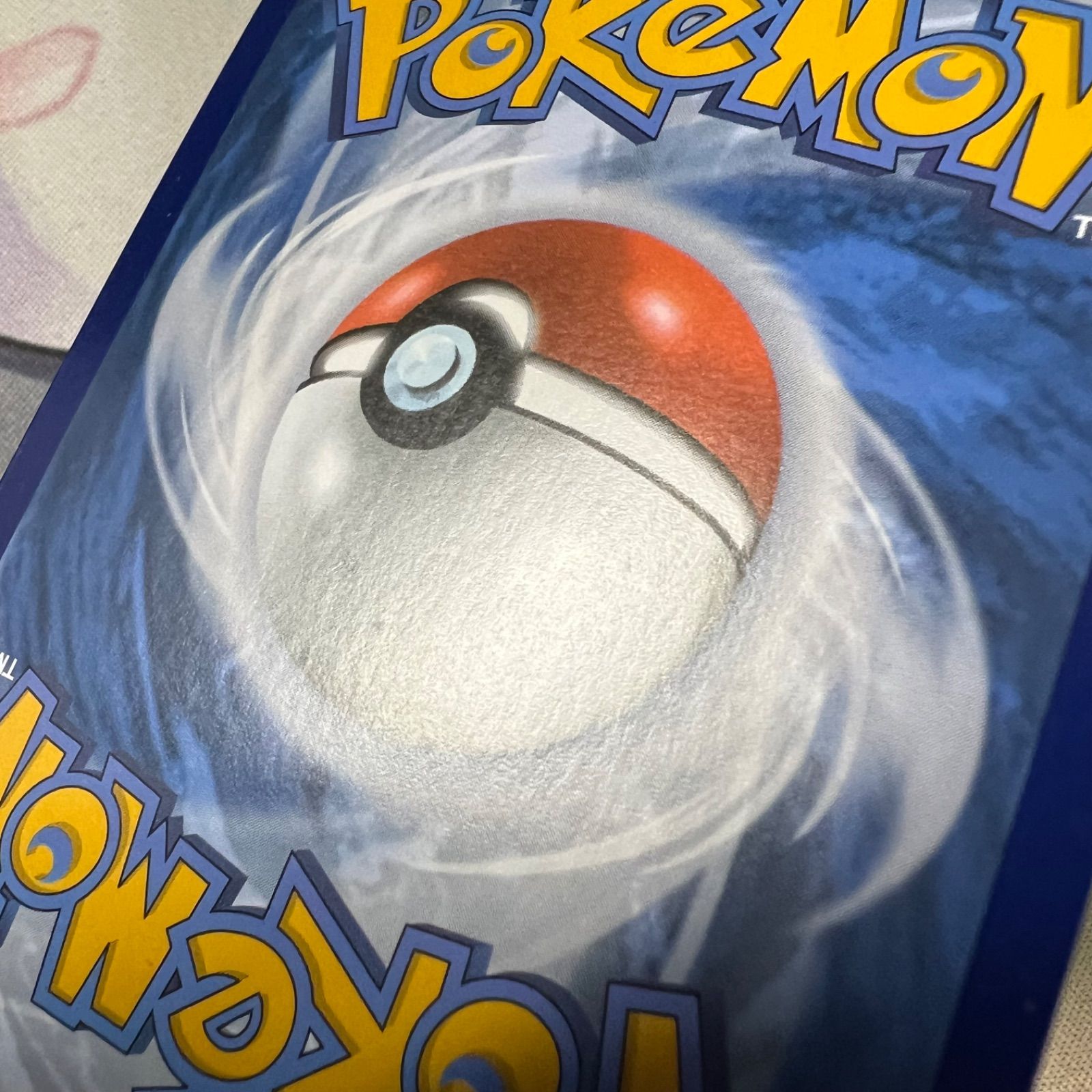 ポケモンカード イタリア語 ナンジャモ SAR 269/193 ナンジャモ SR イタリア語版【Card Chicken】