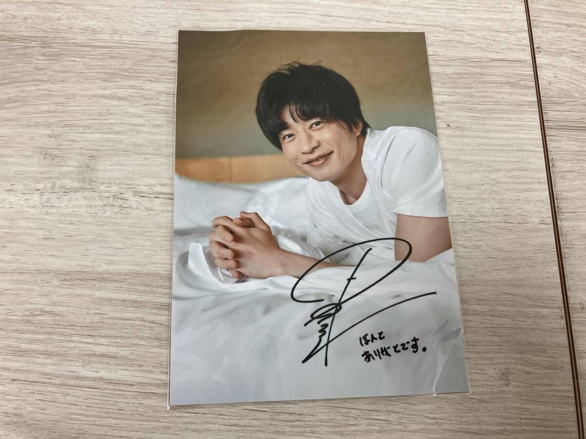 田中圭　写真集　「休日」　サイン本 田中圭写真集 「休日」 サイン本 【公式通販】