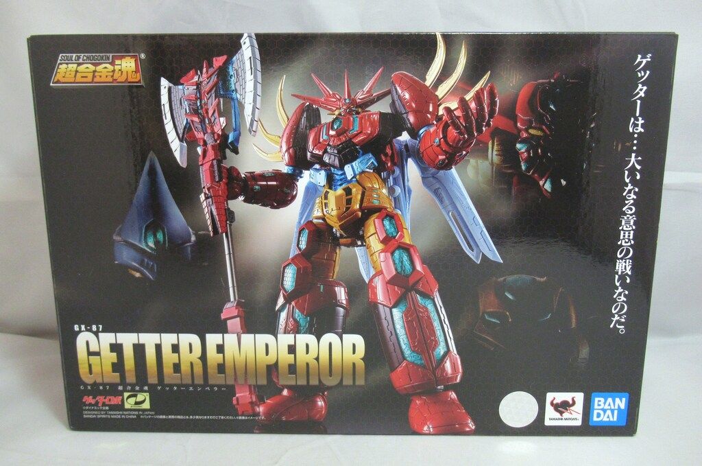 バンダイ 超合金魂 ゲッターエンペラー GX 87