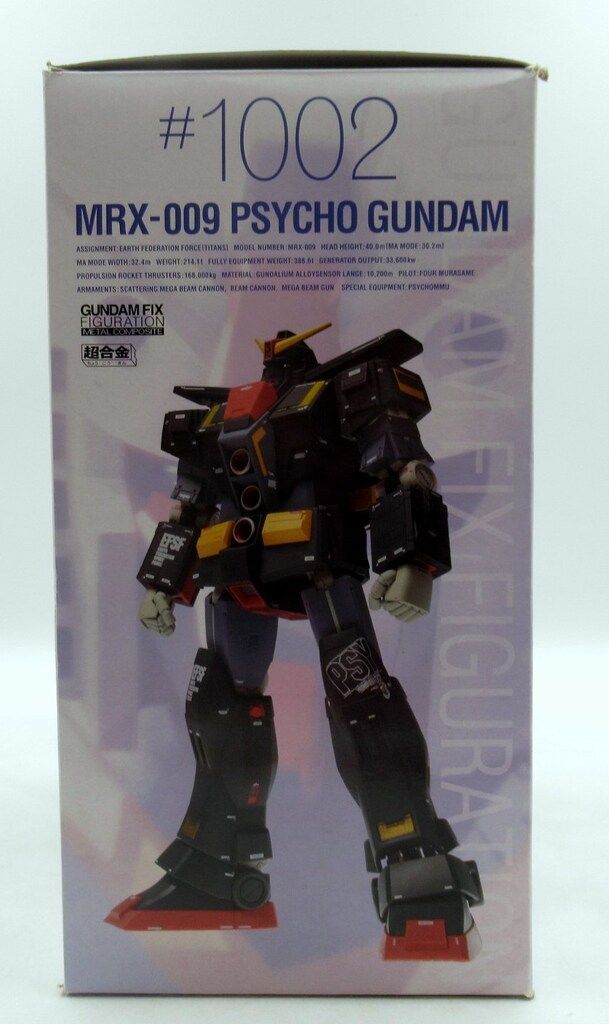  BANDAI GUNDAM FIX METAL 機動戦士Zガンダム MRX 009 サイコガンダム 1002 その他 キャラクター玩具