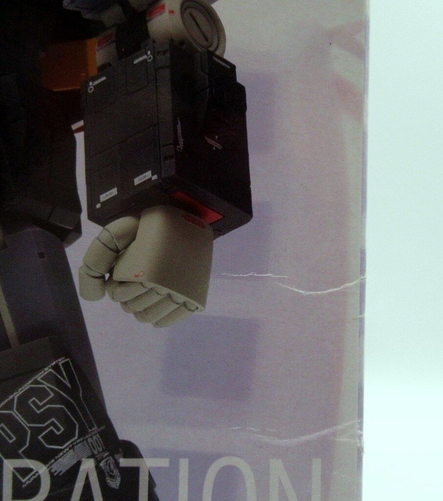 サイコガンダム 1002