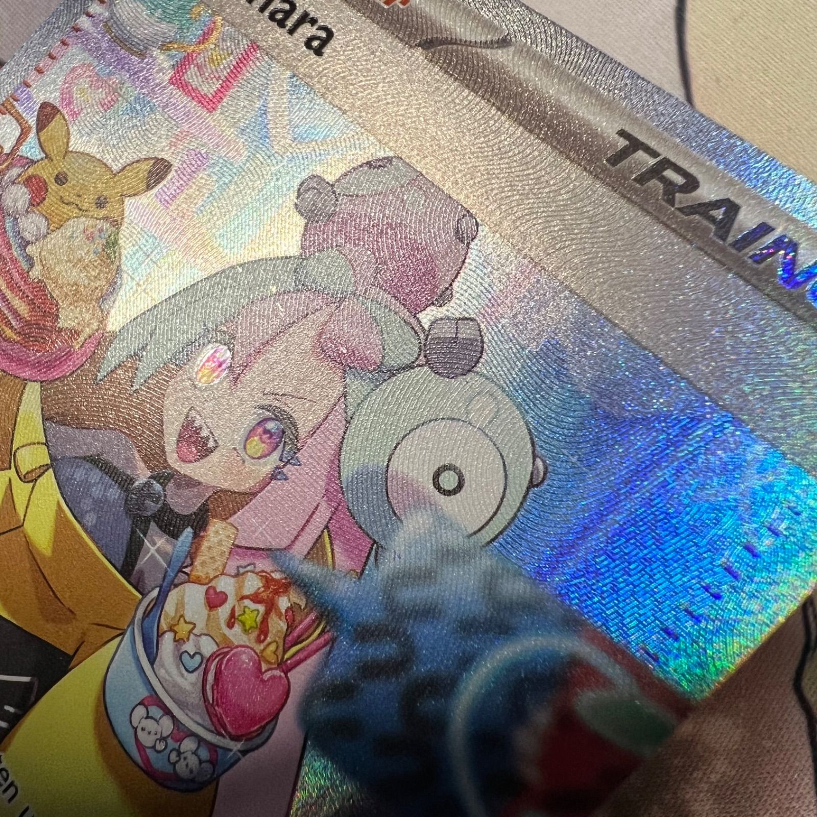 ポケモンカードゲーム ドイツ語版 海外版 ナンジャモ SAR クレイバーストイラスト 英語版 Iono