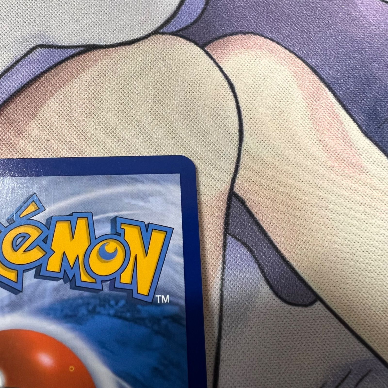 ポケモンカードゲーム