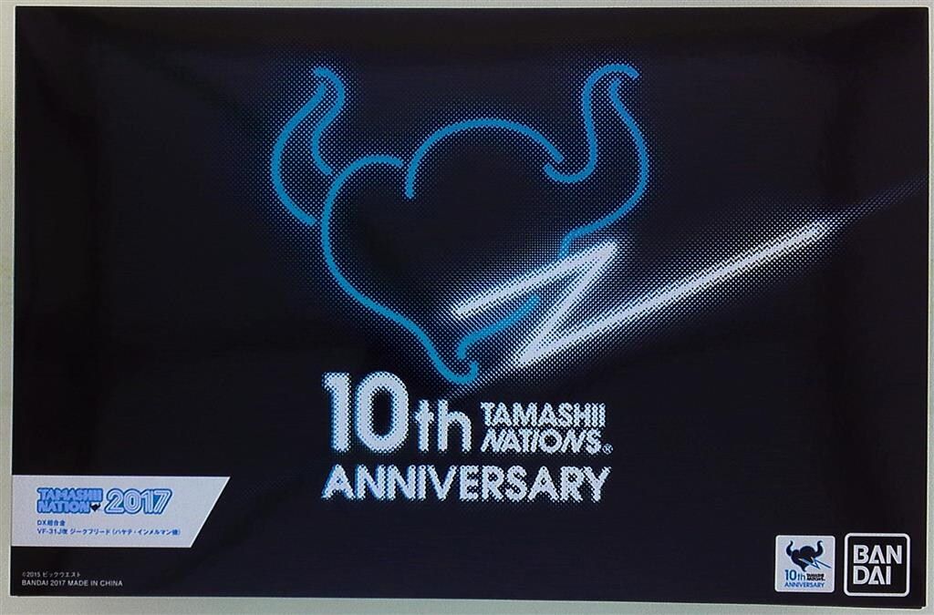 バンダイ DX超合金 VF-31 J改 ジークフリード ハヤテ インメルマン機