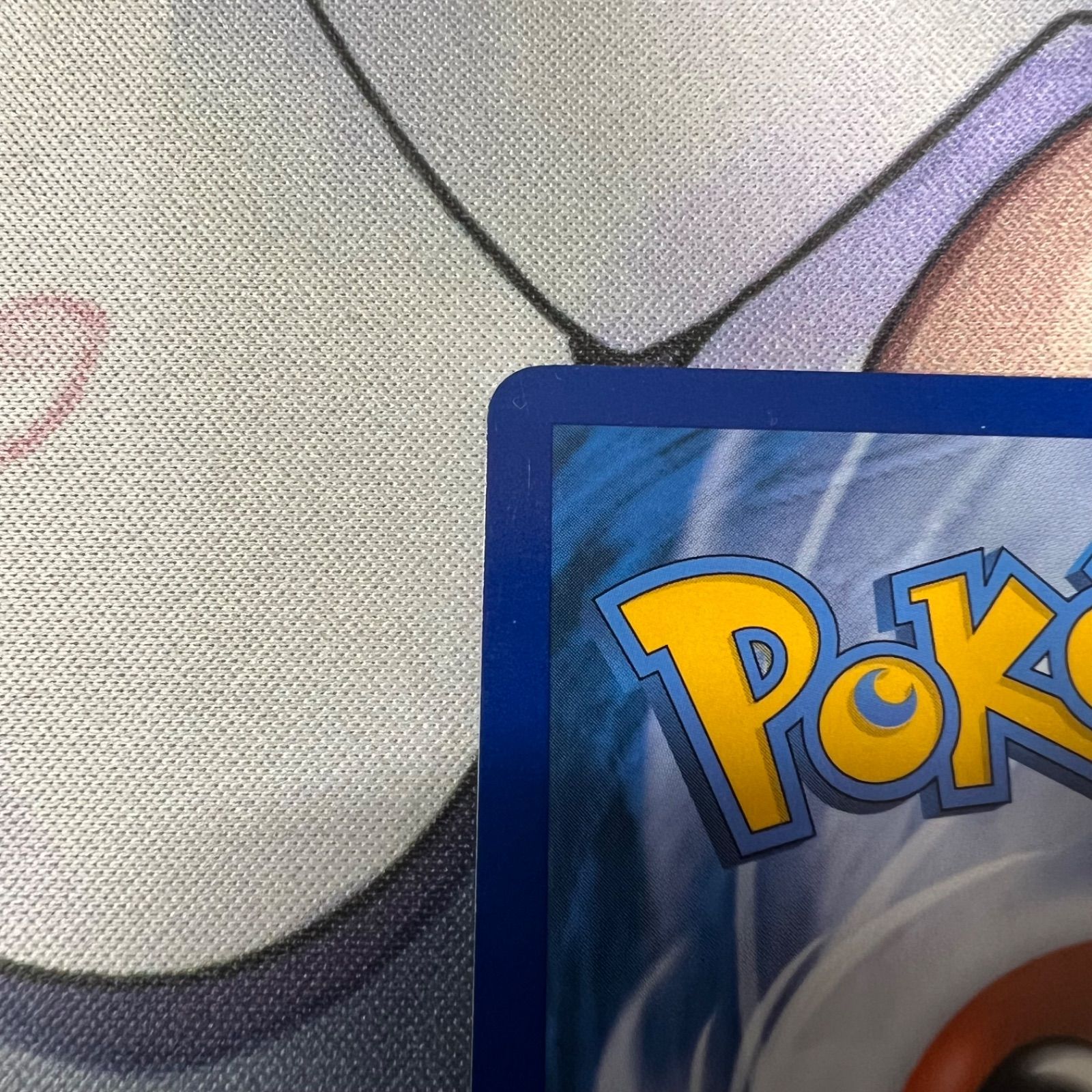  ポケモンカードゲーム ドイツ語版 海外版 ナンジャモ SAR クレイバーストイラスト 英語版 Iono ポケモンカードゲーム トレーディングカード