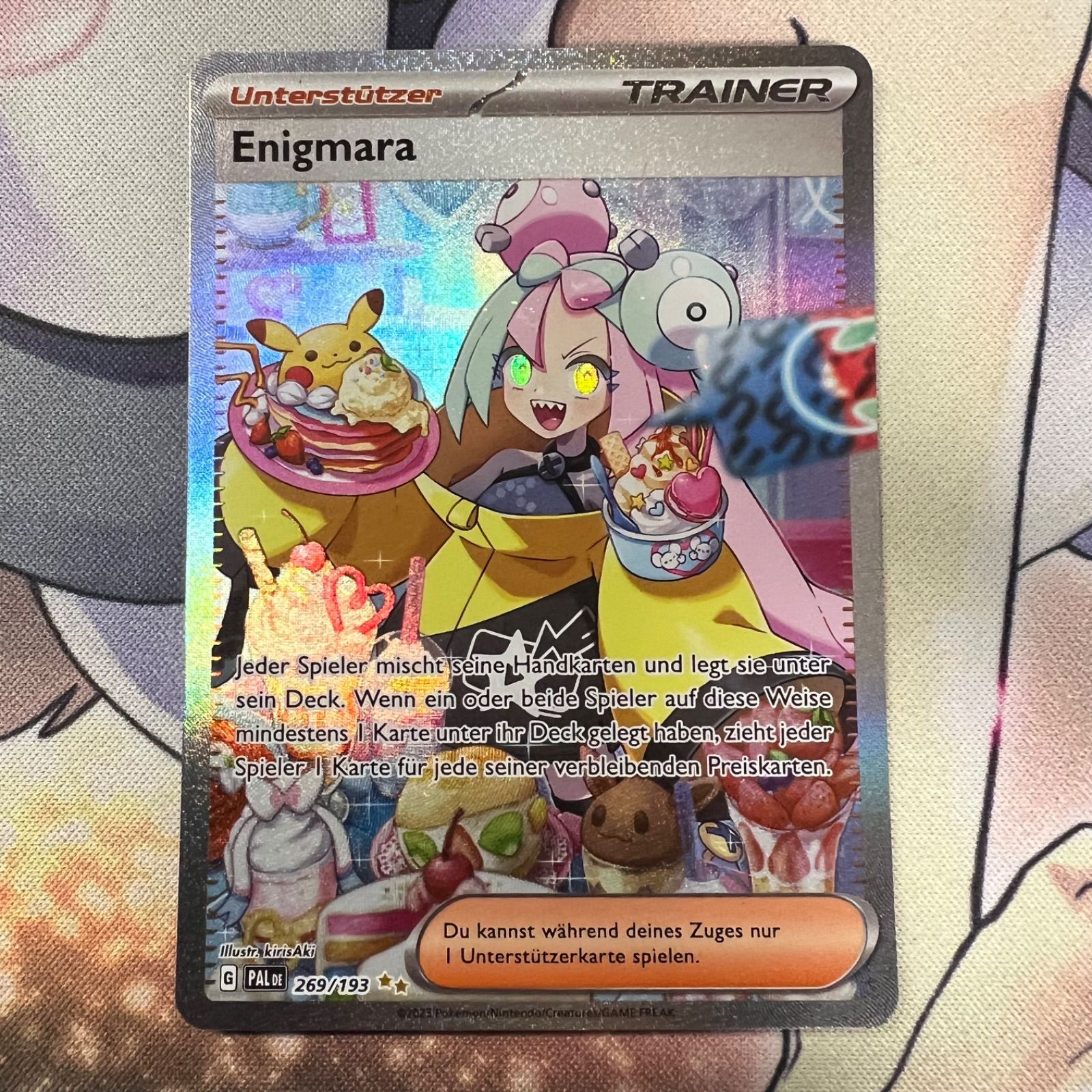 ポケモンカードゲーム】 特価 ドイツ語版 海外版 ナンジャモ SAR