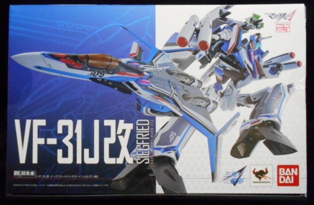 バンダイ DX超合金 VF 31 J改 ジークフリード ハヤテ インメルマン機