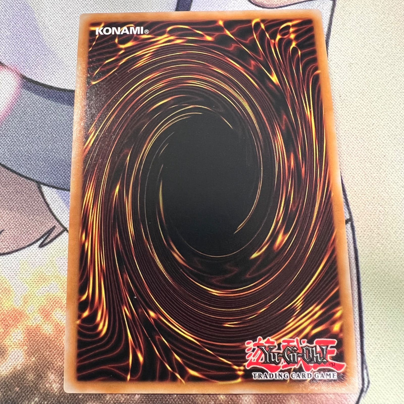 遊戯王】青眼の白龍 イタリア語版 クォーターセンチュリーシークレット