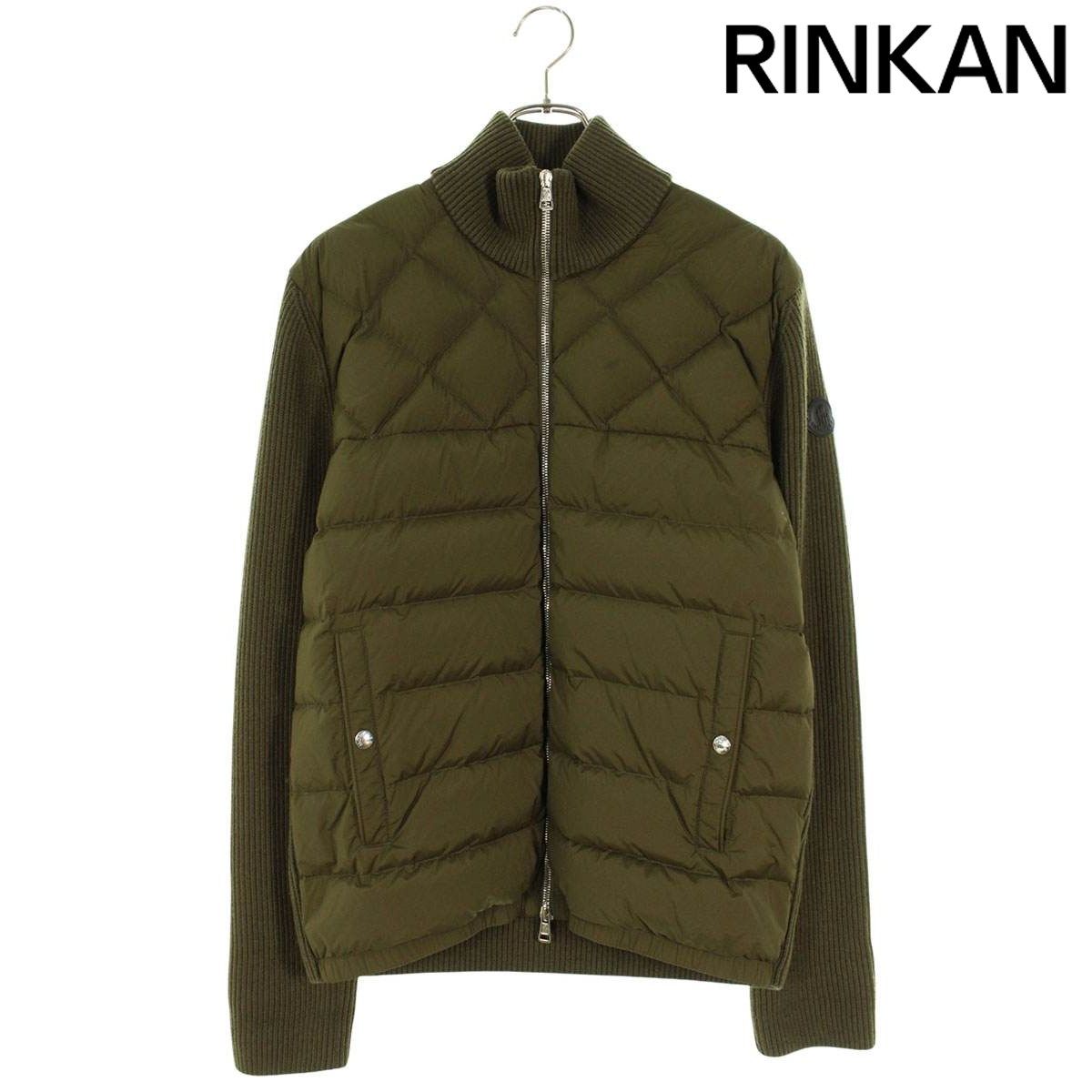 モンクレール TRICOT ニット切替ナイロンダウンジャケット メンズ XL