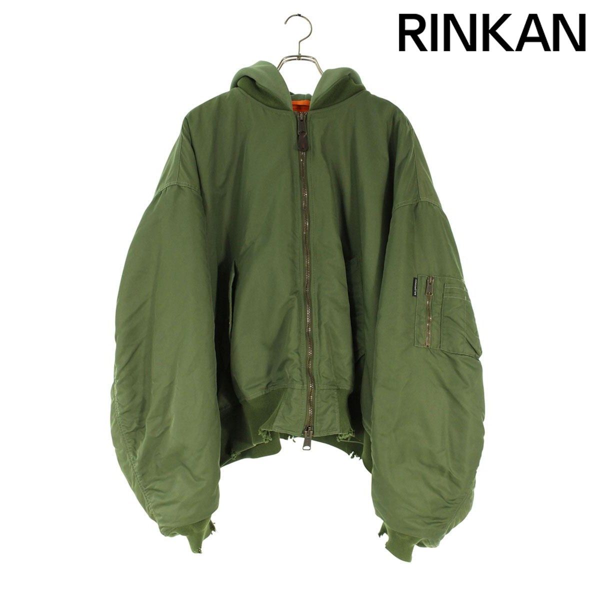 バレンシアガ 796940 TP 004 ダメージ加工フーデッドボンバージャケットブルゾン メンズ M