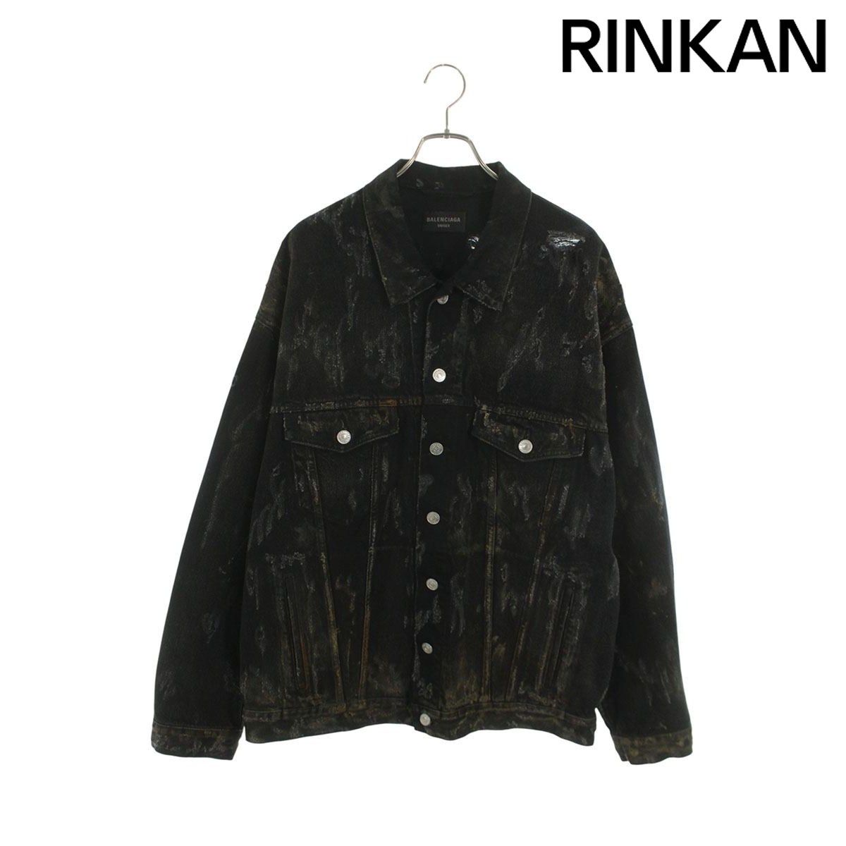 バレンシアガ 748022 TBP 47 スーパーデストロイオーバーサイズデニムジャケット メンズ 1