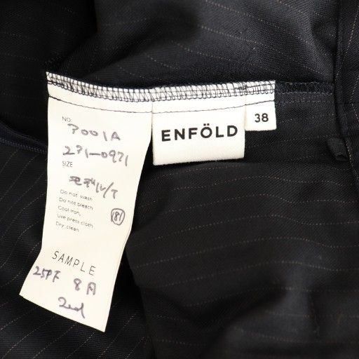 エンフォルド ENFOLD 25AW TROUSERS FLARE-SKIRT フレアスカート