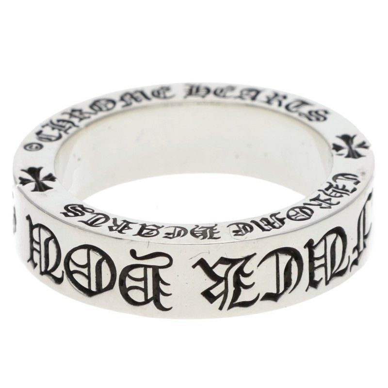 クロムハーツ 6mm SPACER FUCKYOU/6mmスペーサーファックユー シルバー