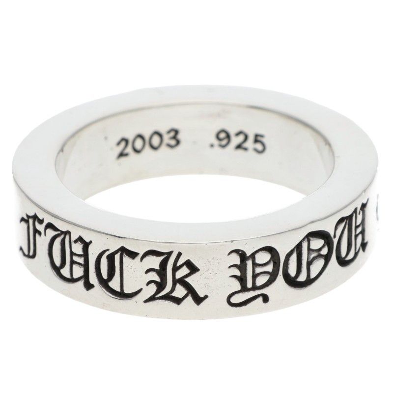 クロムハーツ 6 mm SPACER FUCKYOU|6 mmスペーサーファックユー シルバーリング メンズ 18号