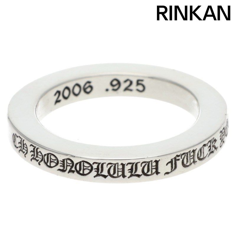 クロムハーツ 3mm SPACER 限定/3mmスペーサー ホノルル限定/シルバー