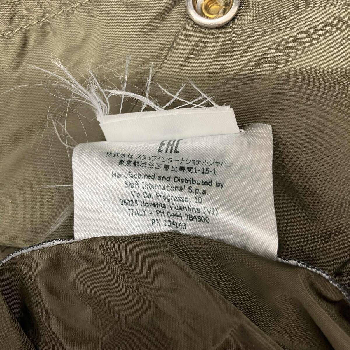 Cyprusﾘﾊﾞｰｼﾌﾞﾙｼﾞｬｹｯﾄ