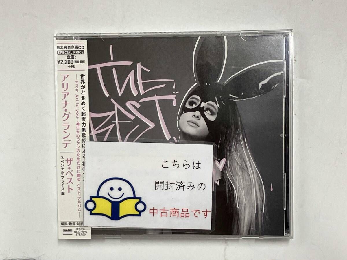 ★専用商品★　全て帯付　洋楽ＣＤまとめ売り５５枚 楽天市場】【CD】キャンディーズ The Platinum Collection～50th