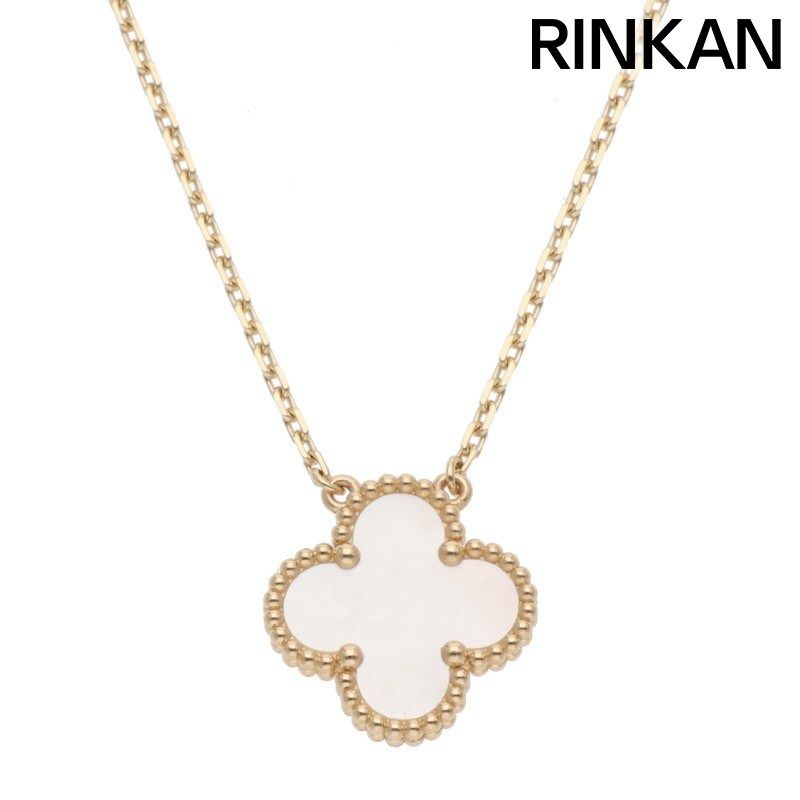 ヴァンクリーフアンドアーペル ヴィンテージアルハンブラ K 18 YG マザーオブパールネックレス レディース