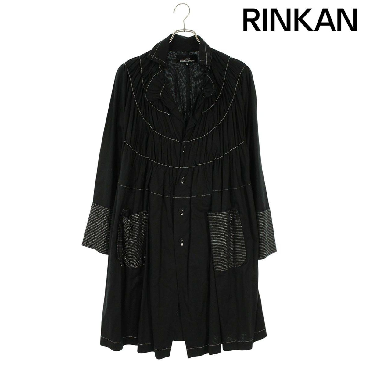 トリココムデギャルソン 08 SS TA-C 003 AD 2007コットンリネンロングシャツ レディース M