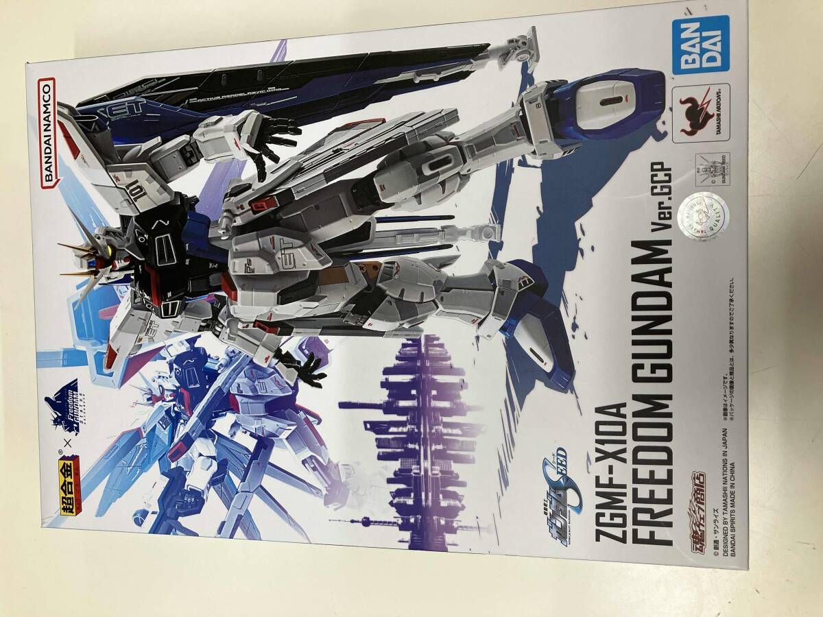 未開封品 超合金 フリーダムガンダム Ver.GCP「機動戦士ガンダムSEED