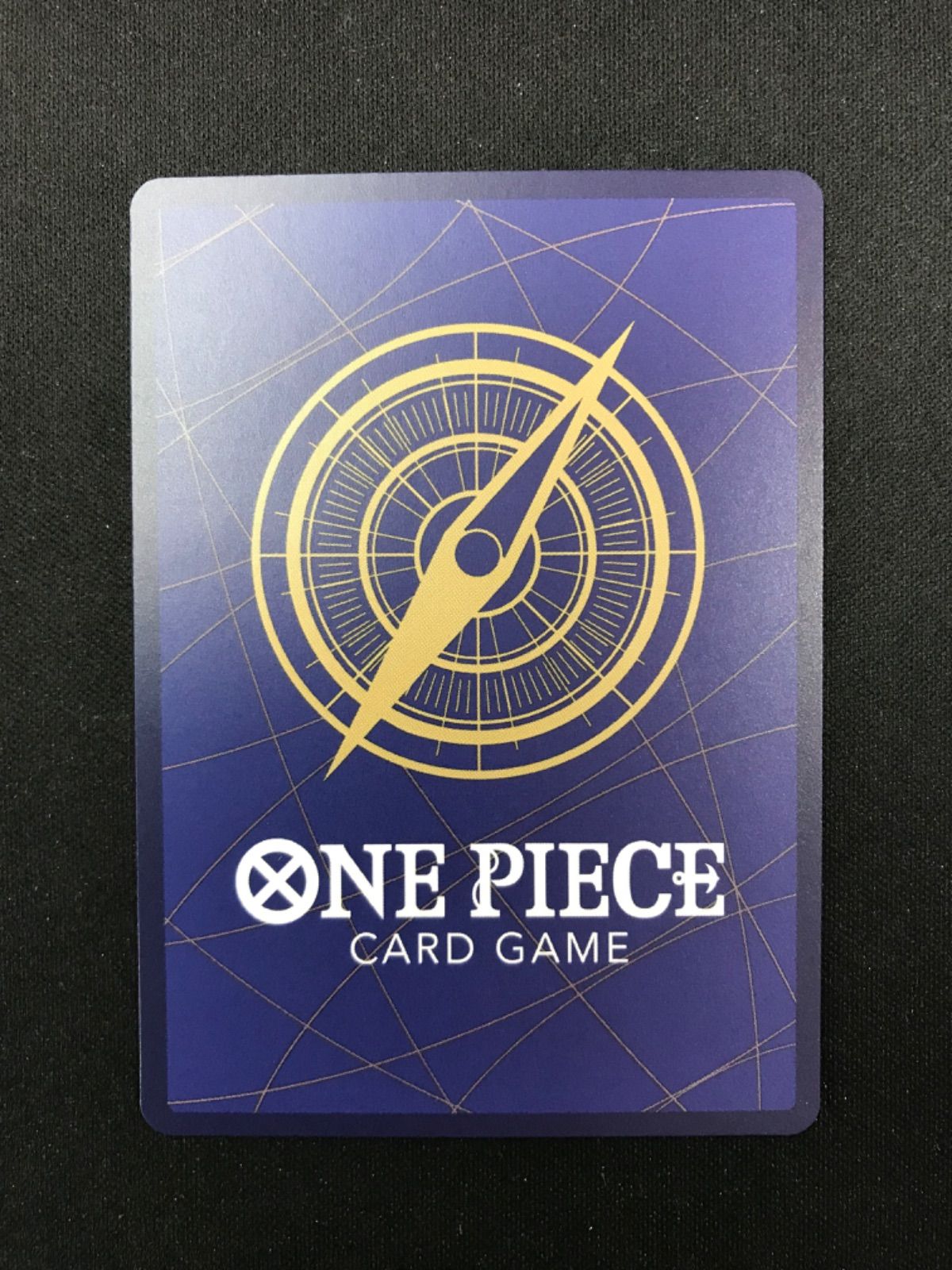 871ワンピースカード モンキー D ルフィ 3周年 OP 09 119