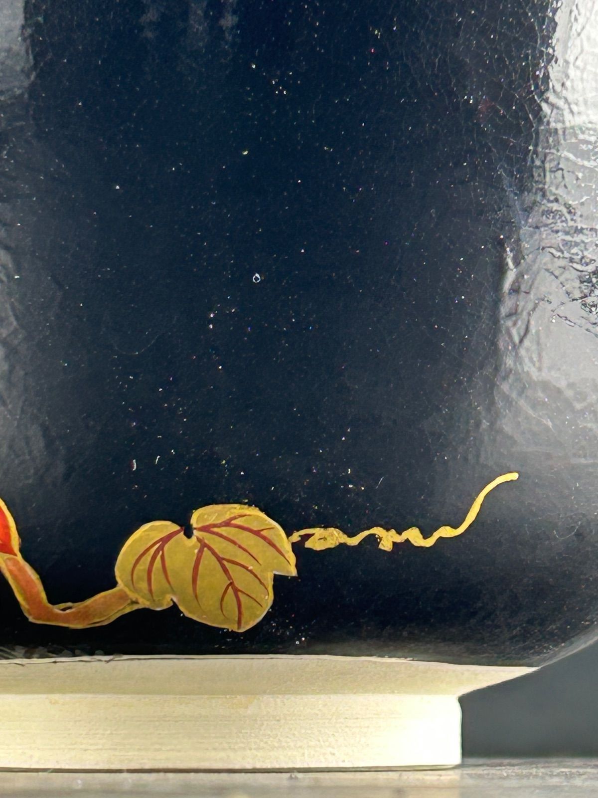 橋本城岳 鳴滝窯