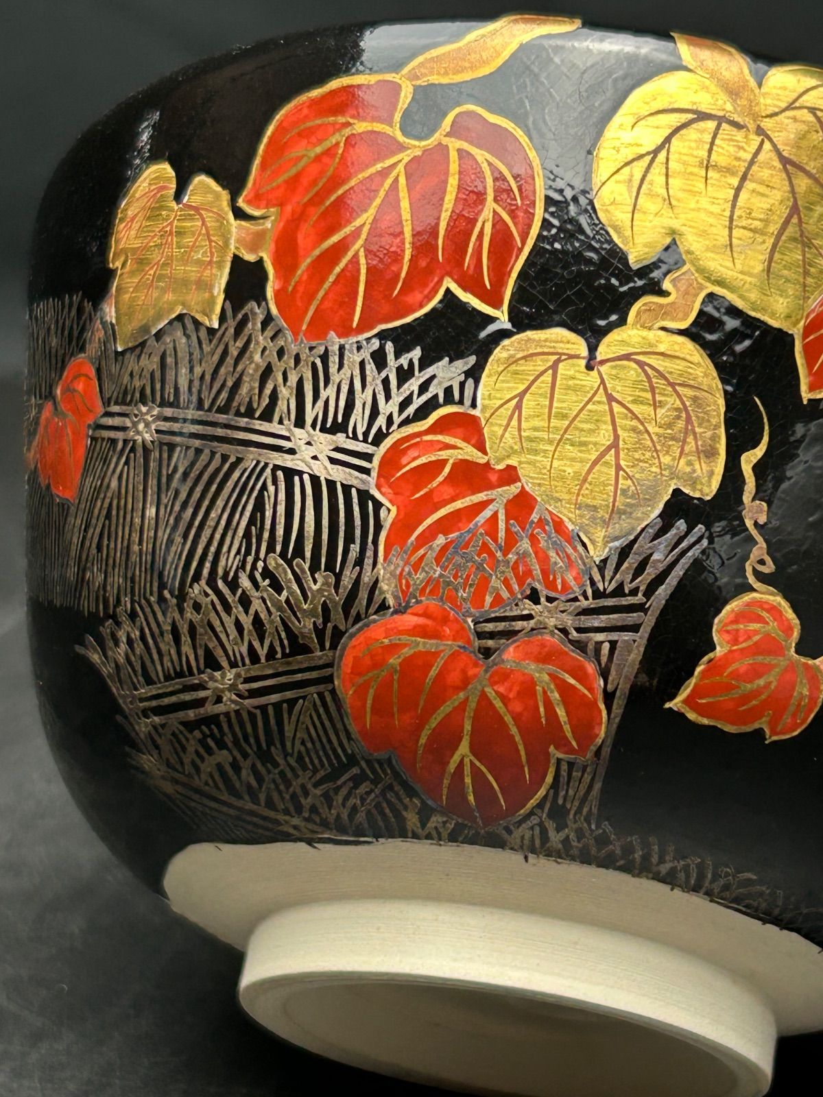 橋本城岳 鳴滝窯