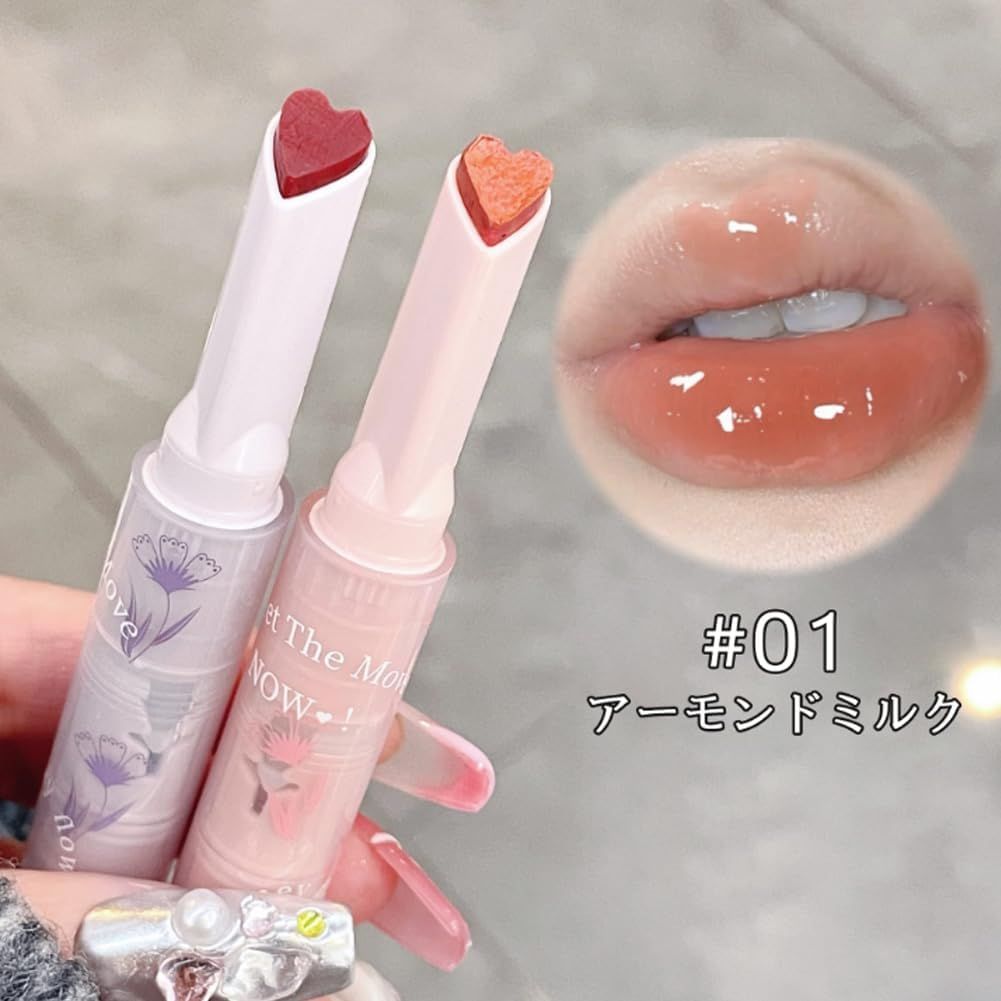 新品 SNS可愛い高発色とろけるリップメイク 肌色 メイク崩れなし