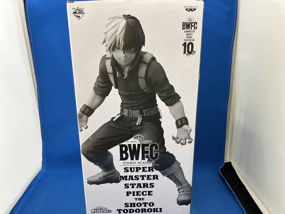 僕のヒーローアカデミア 一番くじ ワーコレ BWFC まとめ売り 別売りOK 僕のヒーローアカデミア 一番くじ ワーコレ BWFC まとめ売り 別売りOK