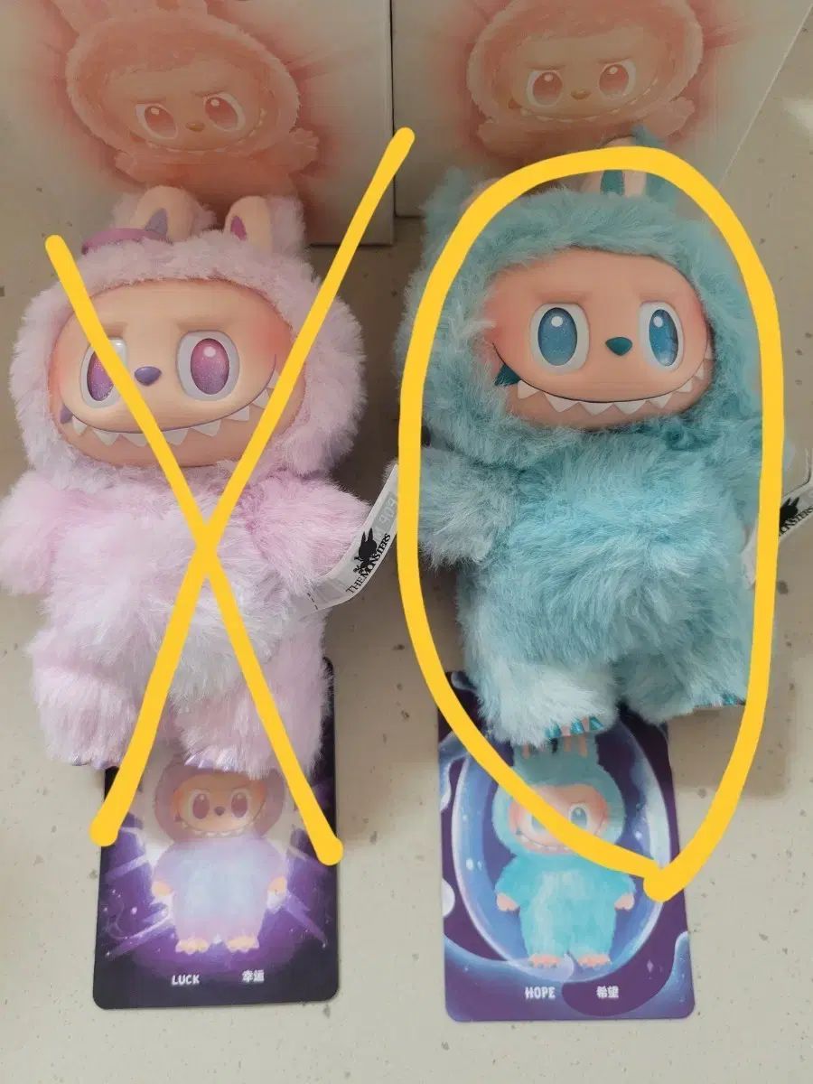 POP ラブブ The Mart MART [正規品] Pop Monsters ポップマート Labubu
