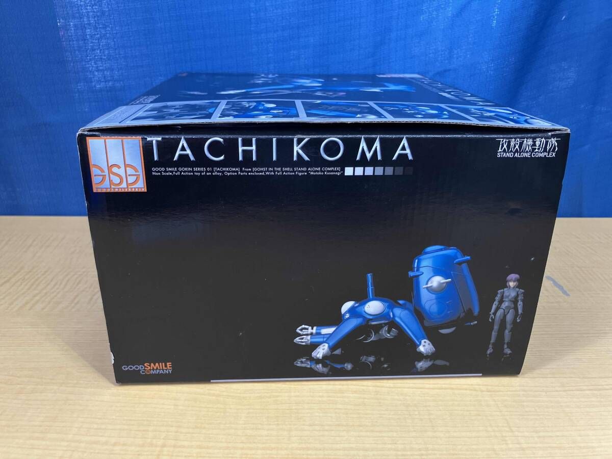 グッドスマイルカンパニｰ タチコマ GOOD SMILE 合金-01 ｢攻殻機動隊