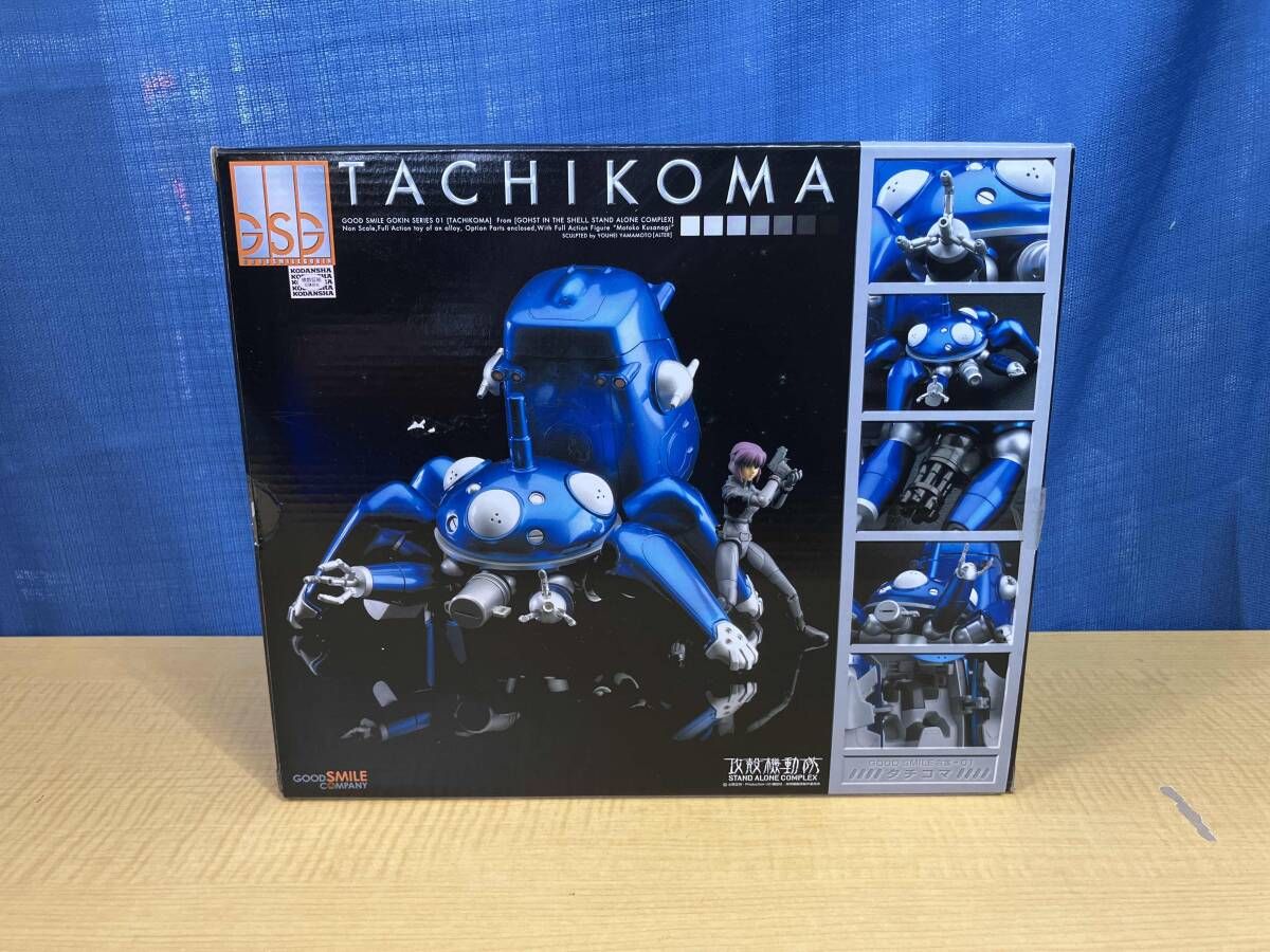 グッドスマイルカンパニｰ タチコマ GOOD SMILE 合金-01 ｢攻殻機動隊 S.A.C.｣ 攻殻機動隊 S.A.C.