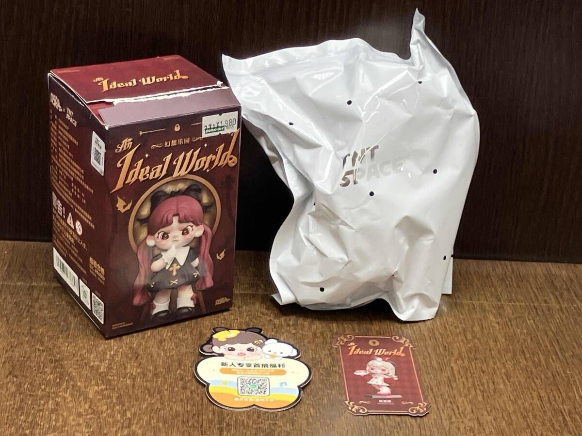 TNTSPACE DORA幻想郷シリーズねんどろいど OVEREATING - メルカリ