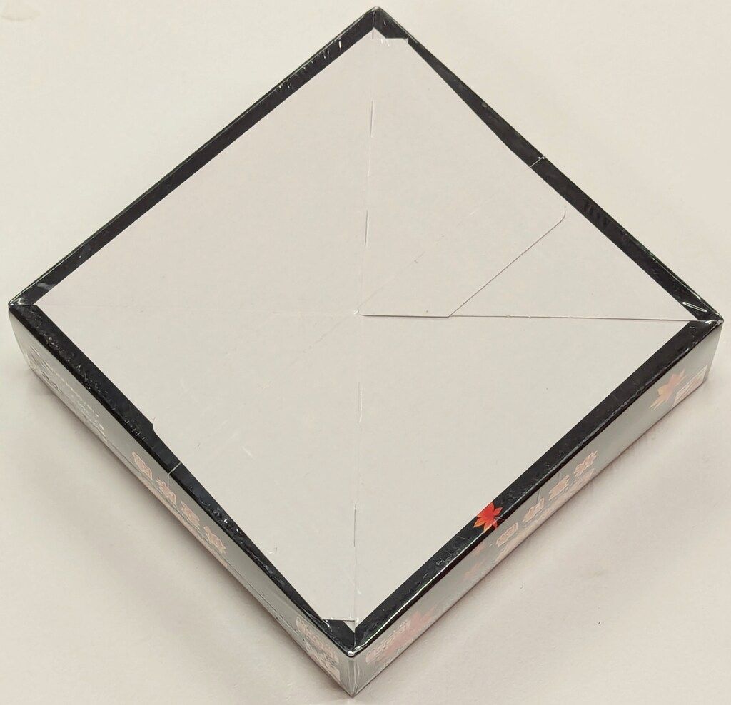 コナミ ブースターパック Vol 1 ヒカルの碁 棋聖降臨Vol BOX