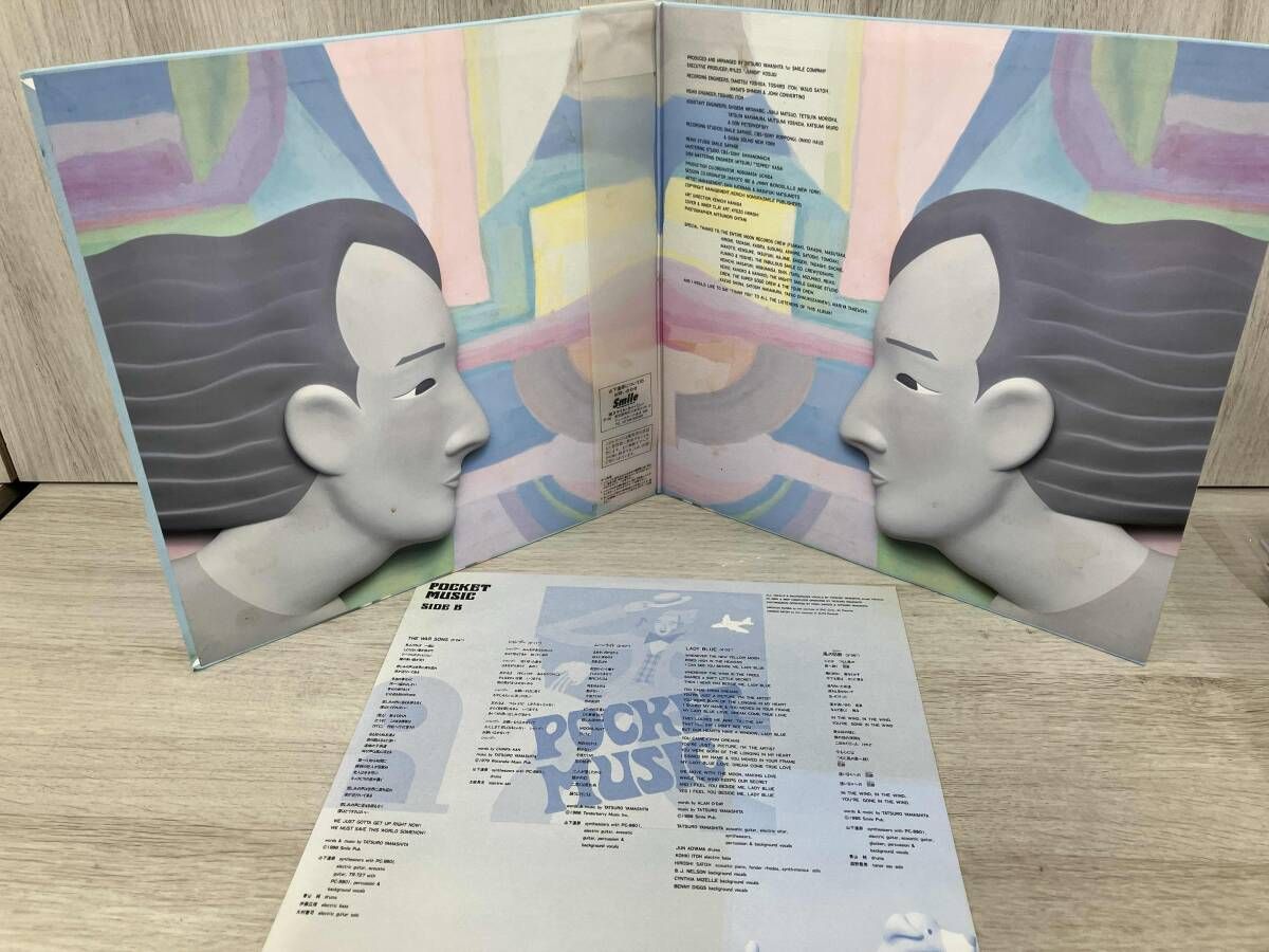 【箱帯付】山下達郎 ポケット・ミュージック 箱帯付】山下達郎 ポケット・ミュージック 山下達郎 / ポケット