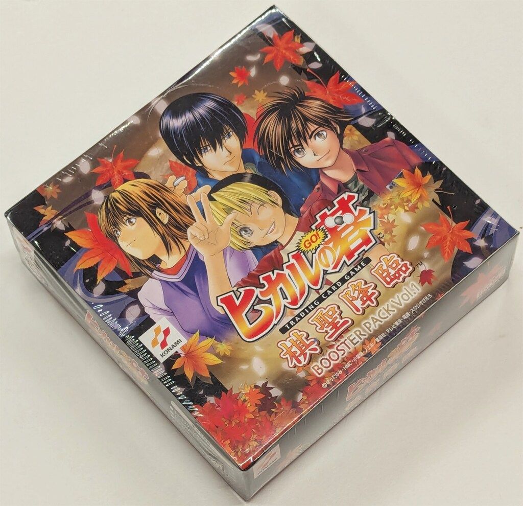 コナミ ブースターパック Vol.1 ヒカルの碁 棋聖降臨Vol.1 BOX