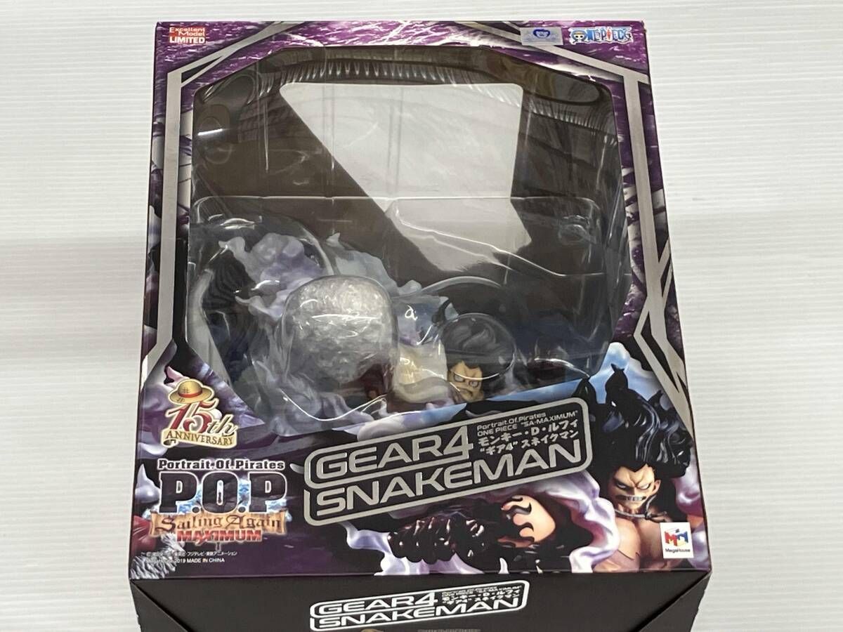 現状品 P.O.P SA-MAXIMUM モンキｰ・D・ルフィ ギア4 スネイクマン 