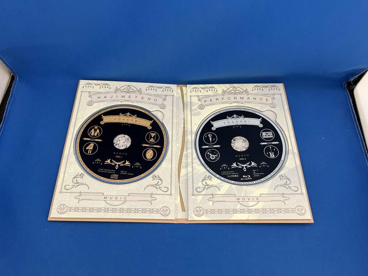 YOASOBI CD はじめての -EP コンプリｰト盤(完全生産限定盤)(Blu-ray