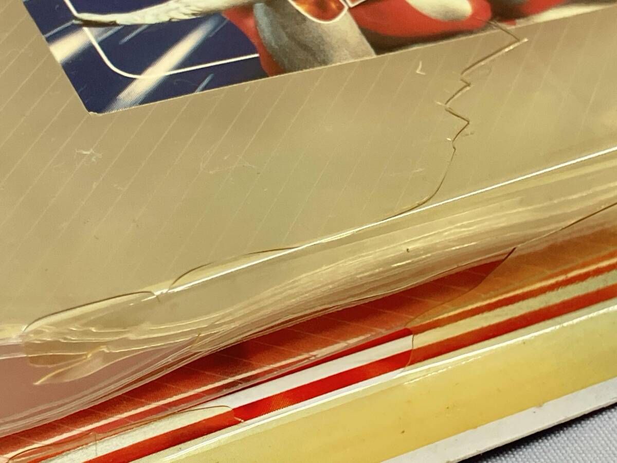 ウルトラマン　トレーディングコレクションセット　アマダ　未開封品 アマダ ウルトラマン トレーディングコレクションセット 1996 - メルカリ