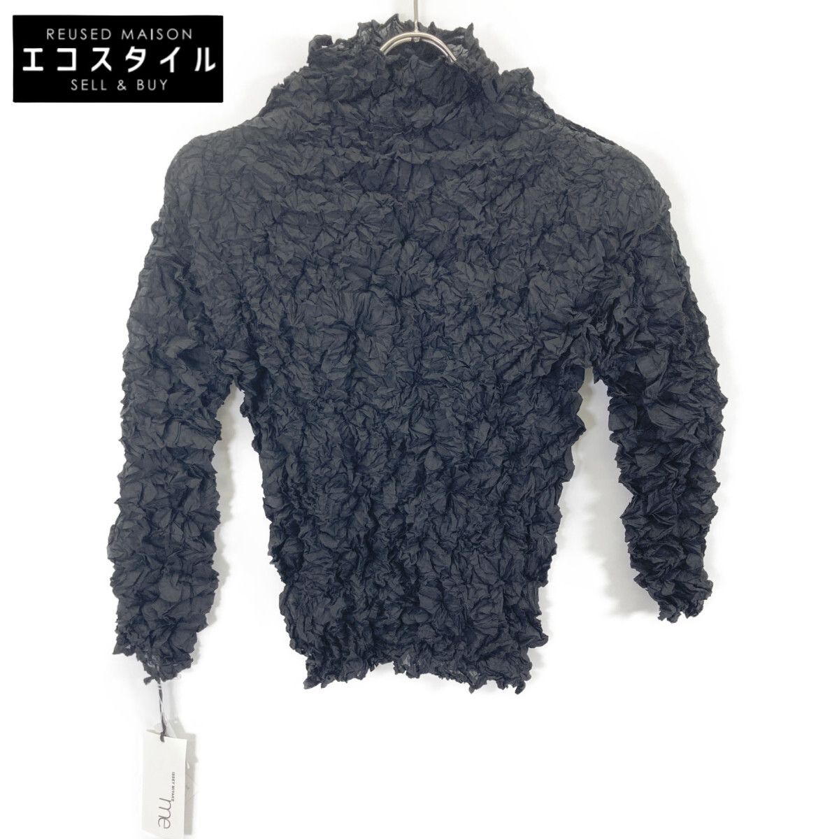 me ミー|イッセイミヤケ 23 SS ﾌﾞﾗｯｸ ﾒﾚﾝｹﾞﾄｯﾌﾟ F